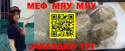 2c-b Апрелевка