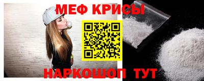 2c-b Апрелевка