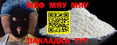 2c-b Апрелевка