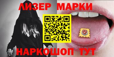 марихуана Аргун