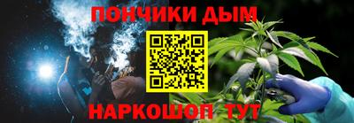 2c-b Апрелевка