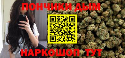 2c-b Апрелевка
