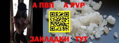 марихуана Аргун