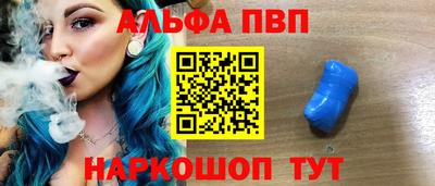 марихуана Аргун