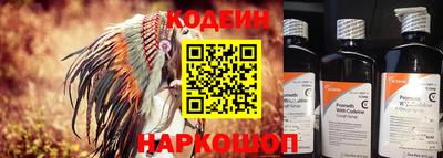 марихуана Аргун