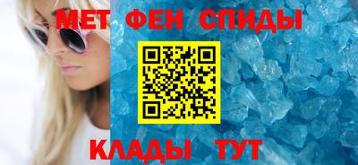 2c-b Апрелевка