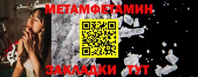 2c-b Апрелевка