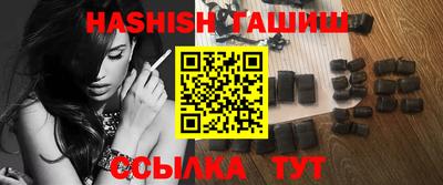 2c-b Апрелевка