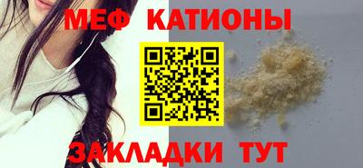 2c-b Апрелевка