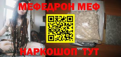 марихуана Аргун